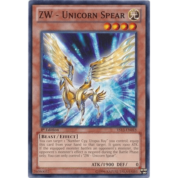 ZW - Unicorn Spear - YS13-EN018 - Common