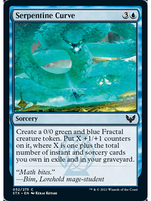 Serpentine Curve - STX - C