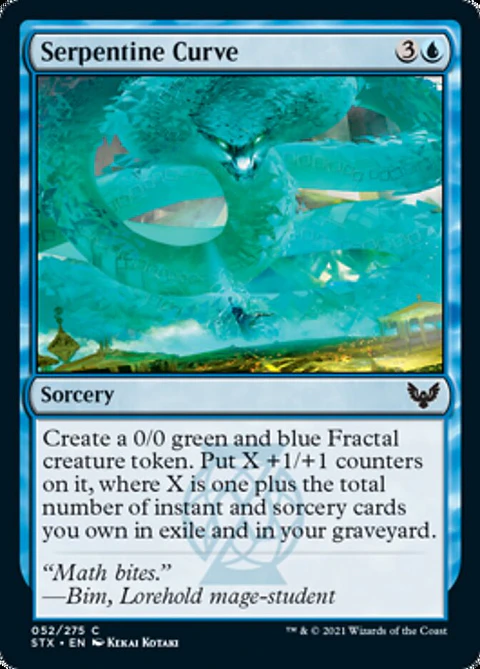 Serpentine Curve - STX - C
