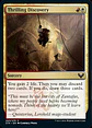 Thrilling Discovery - STX - C - thumbnail 1