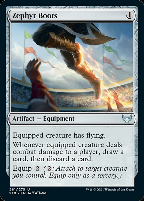 Zephyr Boots - STX - U 