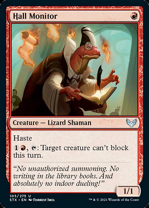 Hall Monitor - STX - U 