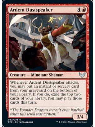 Ardent Dustspeaker - STX - U 