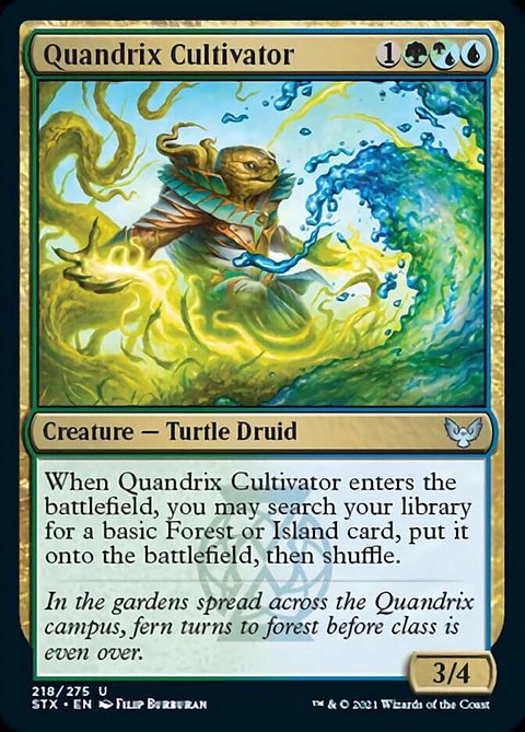 Quandrix Cultivator - STX - U 