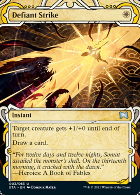 Defiant Strike - STA - U 