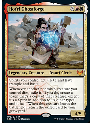 Hofri Ghostforge - STX - M 