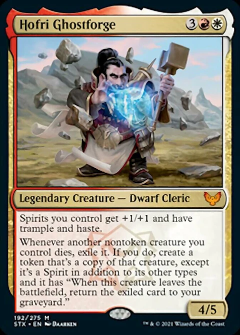 Hofri Ghostforge - STX - M 
