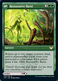 Pestilent Cauldron - STX - R  - thumbnail 2