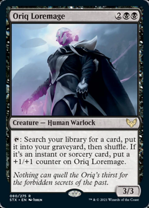 Oriq Loremage - STX - R