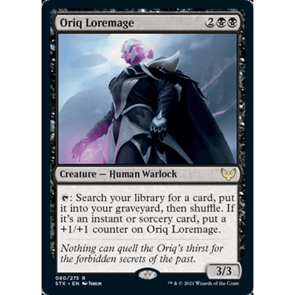 Oriq Loremage - STX - R