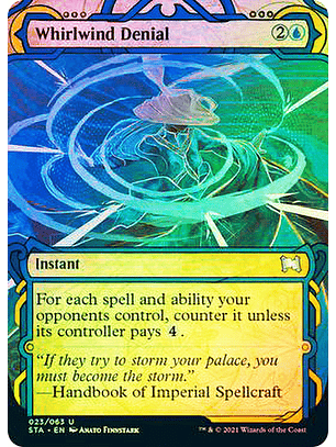 Whirlwind Denial - STX - R ★