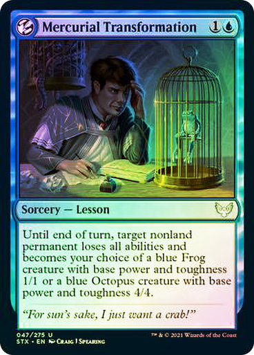 Mercurial Transformation - STX - U ★ 1