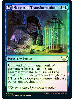 Mercurial Transformation - STX - U ★