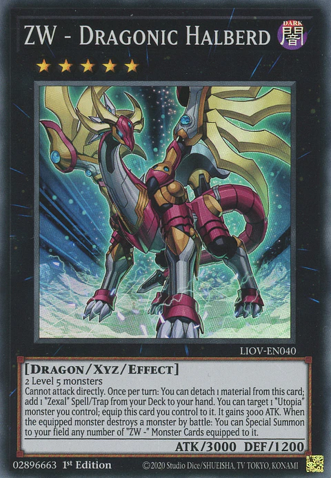 ZW - Dragonic Halberd - LIOV-EN040 - Super Rare 