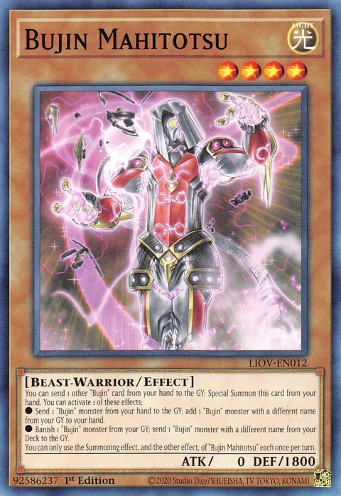 Bujin Mahitotsu - LIOV-EN012 - Common 