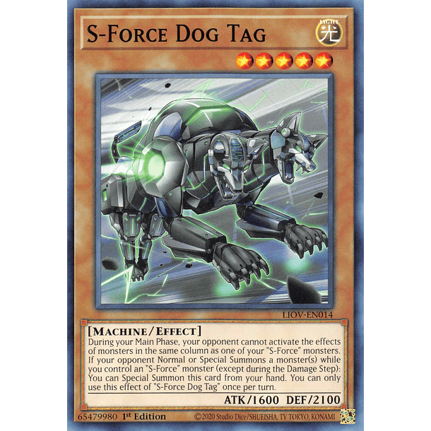 S-Force Dog Tag - LIOV-EN014 - Common 