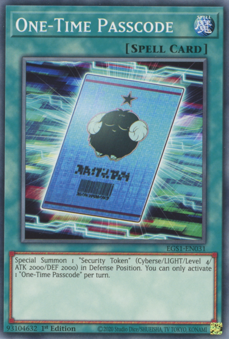 One-Time Passcode - EGS1-EN031 - Common 1