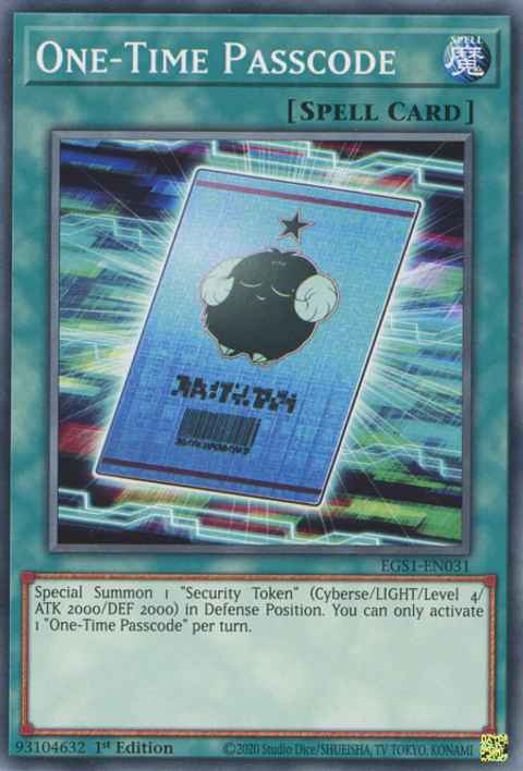 One-Time Passcode - EGS1-EN031 - Common