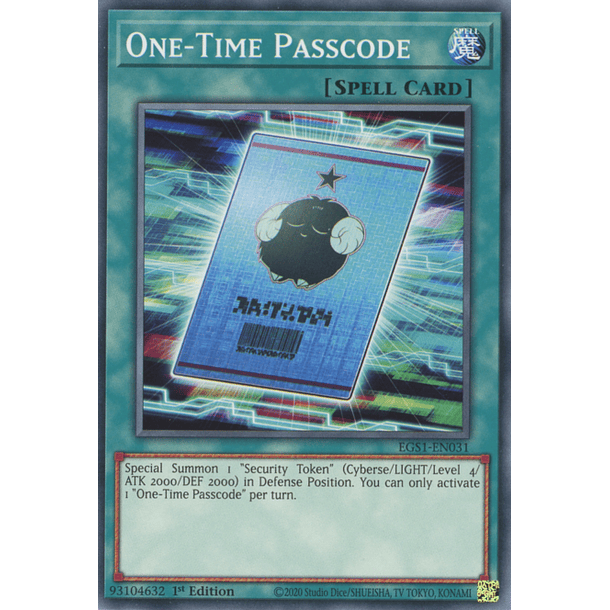 One-Time Passcode - EGS1-EN031 - Common
