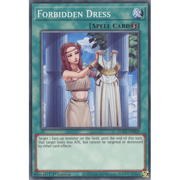 Forbidden Dress - EGO1-EN030 - Common