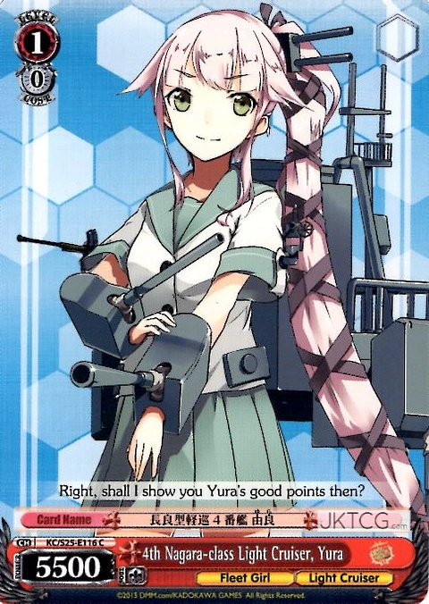 4th Nagara-class Light Cruiser, Yura - KC/S25-E116 - C