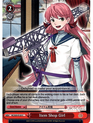 Item Shop Girl - KC/S25-E122 - C
