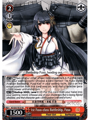 1st Fuso-class Battleship, Fuso - KC/S25-TE14 - TD