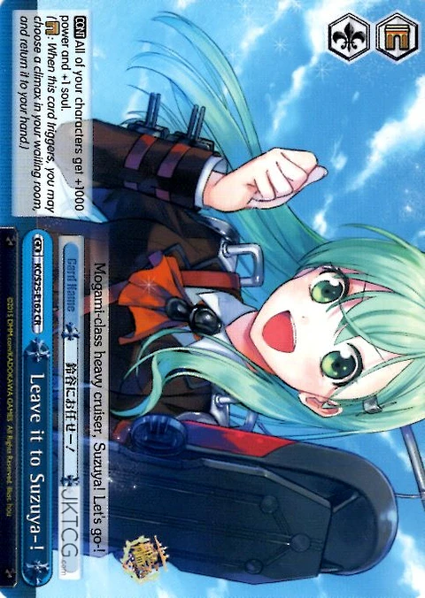 Leave it to Suzuya-! - KC/S25-E162 - CR