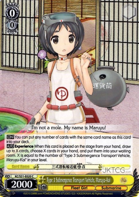 Type 3 Submergence Transport Vehicle, Maruyu-Kai - KC/S31-E020 - CR 1