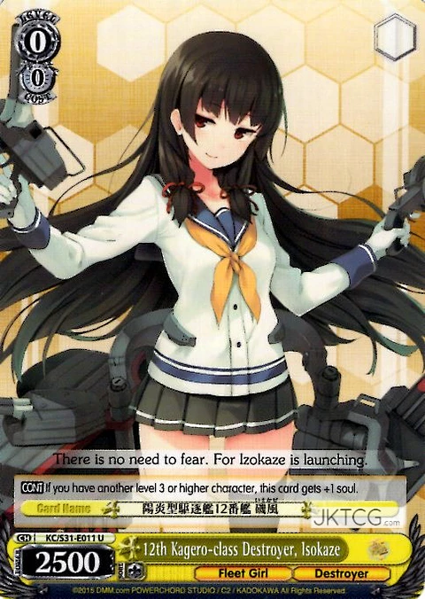 12th Kagero-class Destroyer, Isokaze - KC/S31-E011 - U