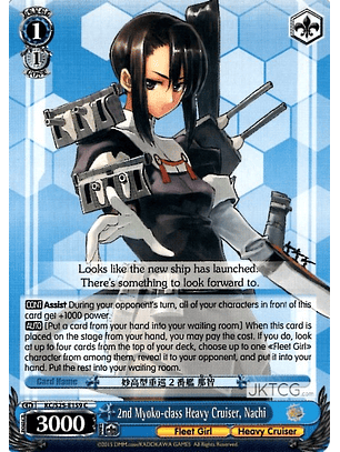 2nd Myoko-class Heavy Cruiser, Nachi - KC/S25-E159 - C