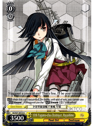 17th Yugumo-class Destroyer, Hayashimo - KC/S31-E012 - U