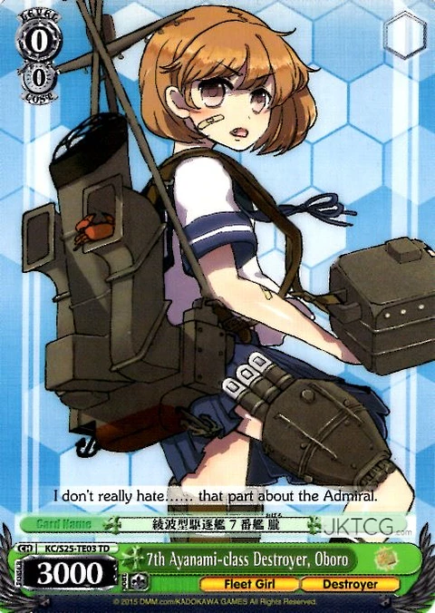 7th Ayanami-class Destroyer, Oboro - KC/S25-TE03 - TD