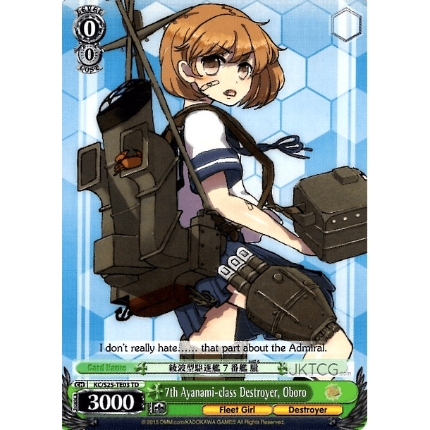 7th Ayanami-class Destroyer, Oboro - KC/S25-TE03 - TD
