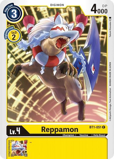 Reppamon - BT1-051 C - Common 1