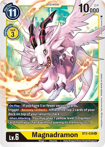 Magnadramon - BT2-039 U - Uncommon 1