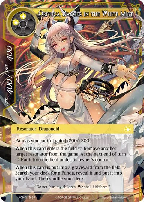 Orphica, Dancer in the White Mist - ACN-018 SR