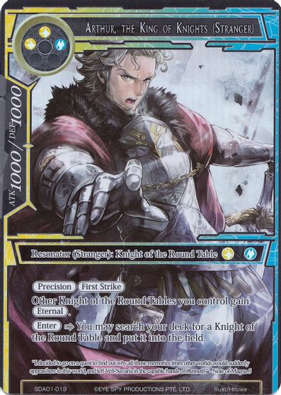 Arthur, the King of Knights (Stranger) (Full Art) (FOIL)- SDA01-019 1