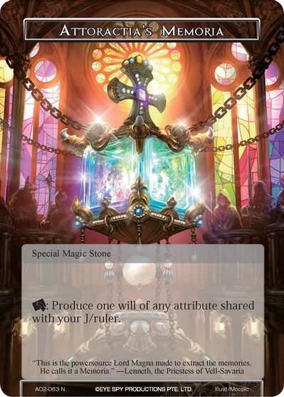 Attoractia’s Memoria - SDA01-033 1