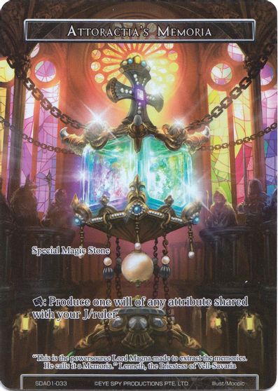 Attoractia's Memoria (Full Art) (FOIL) -SDA01-033 1
