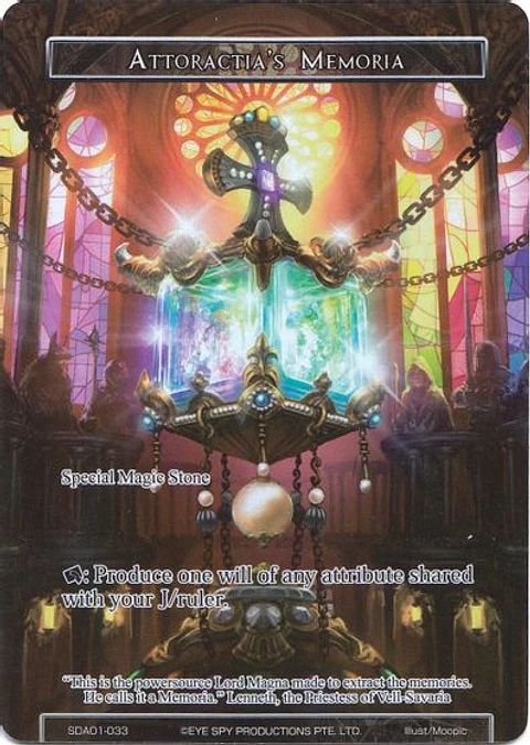 Attoractia's Memoria (Full Art) (FOIL) -SDA01-033