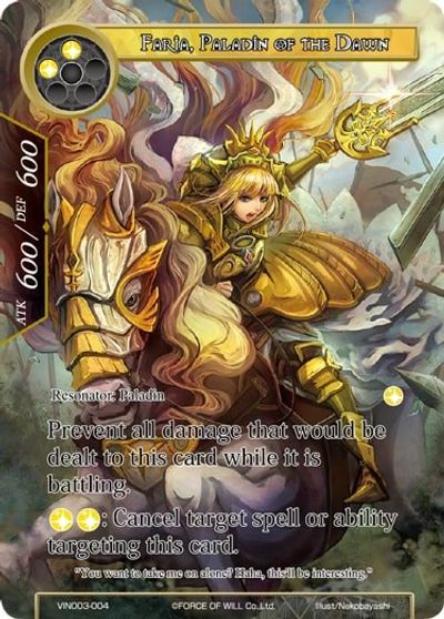 Faria, Paladin of the Dawn - VIN003-004 1