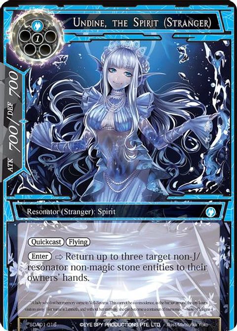 Undine, the Spirit (Stranger) - SDA01-016