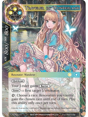 Traveler in Wonderland - SDA01-030