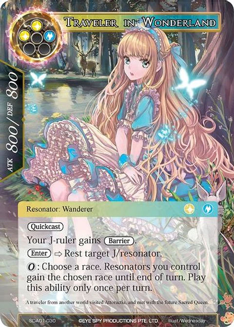Traveler in Wonderland - SDA01-030