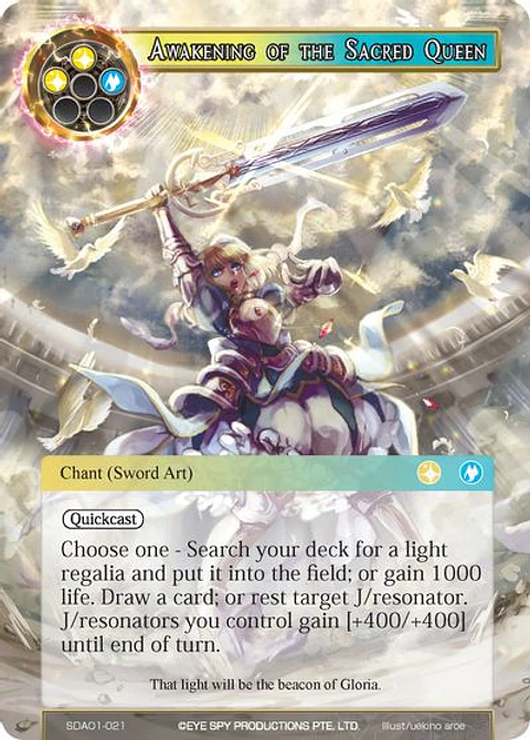 Awakening of the Sacred Queen - SDA01-021