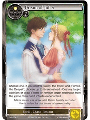 Dream of Juliet - CMF-004-C
