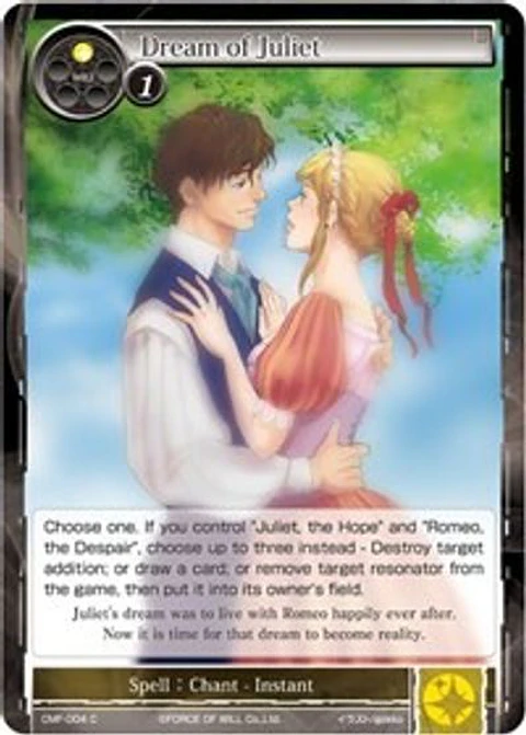 Dream of Juliet - CMF-004-C