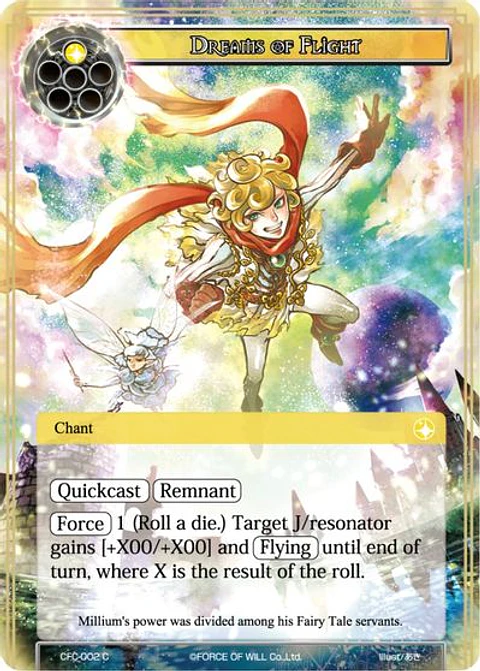 Dreams of Flight - CFC-002-C