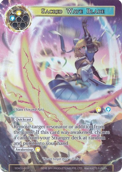 Sacred Wave Blade (Full Art) (FOIL) - SDA01-029 1